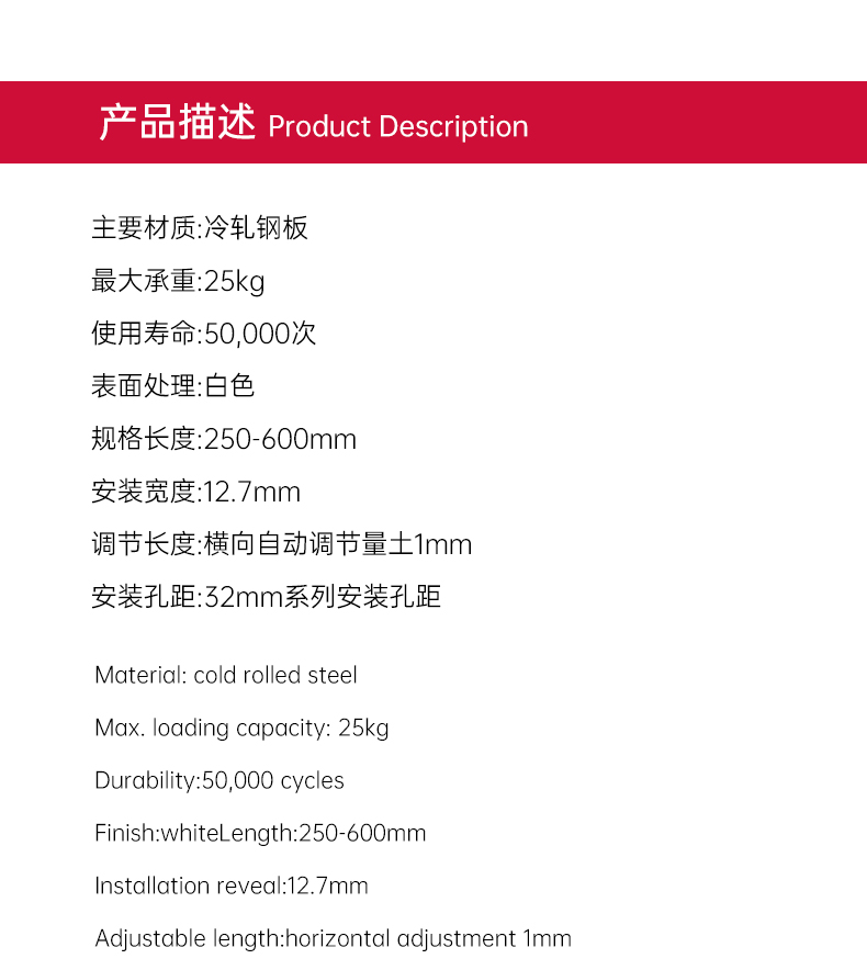 DS606系列流輪滑軌_03.jpg