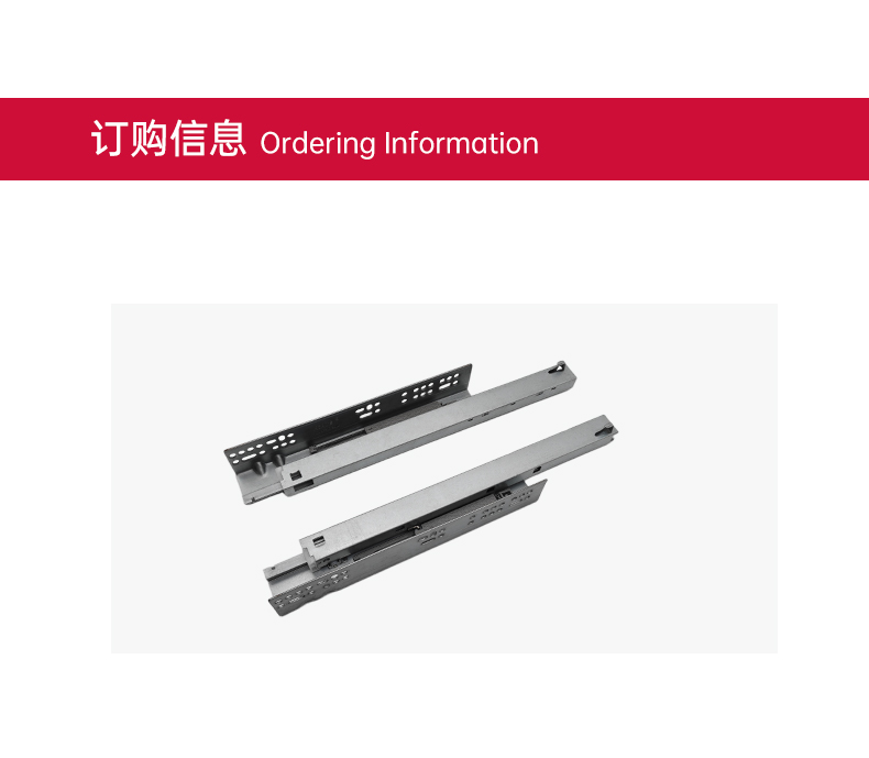 MK03-18-三節(jié)同步反彈隱藏滑軌_02.jpg