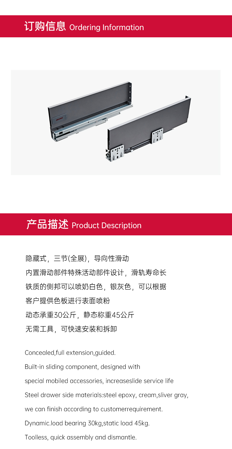 AD301D7-2GS_01.jpg