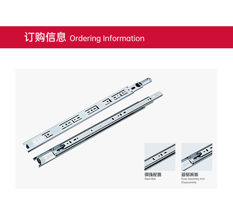 PT3506系列三節滑軌_02.jpg