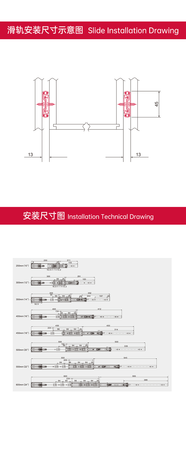 PT4513A系列緩油自回三節滑軌_06.jpg