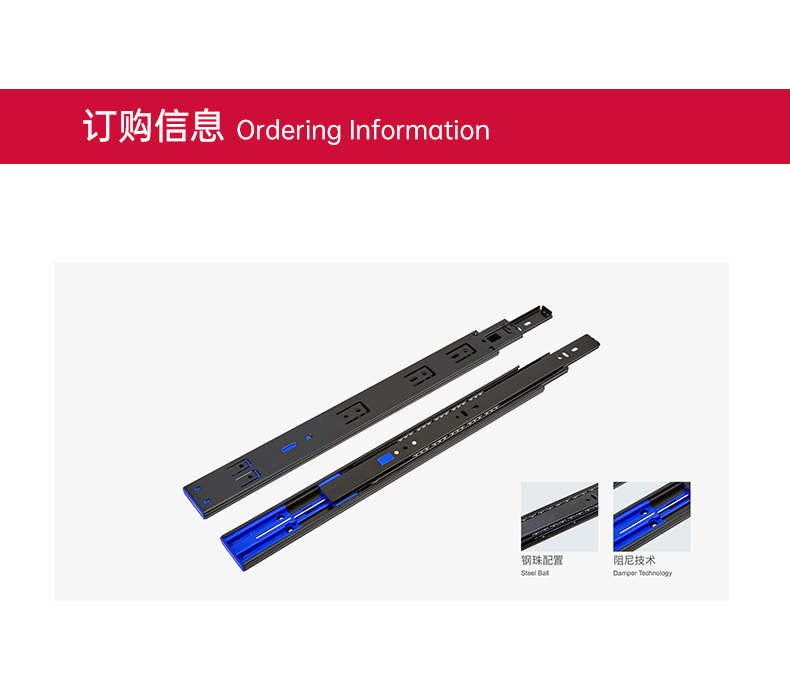 PT4513A系列緩油自回三節滑軌_02.jpg