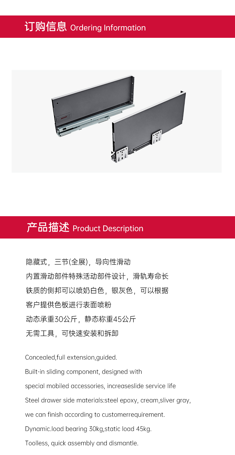 AD301D7-3GS-太空灰后背板_01.jpg