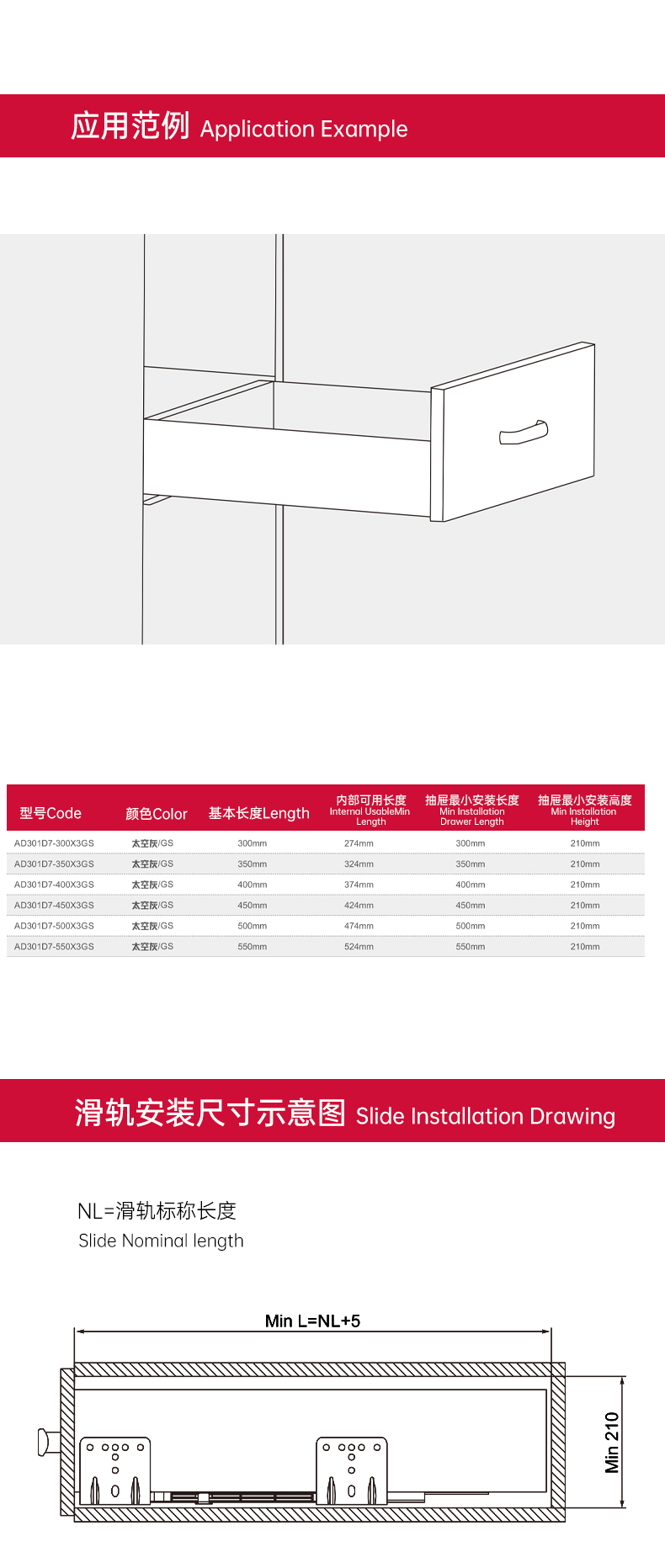 AD301D7-3GS-太空灰后背板_02.jpg