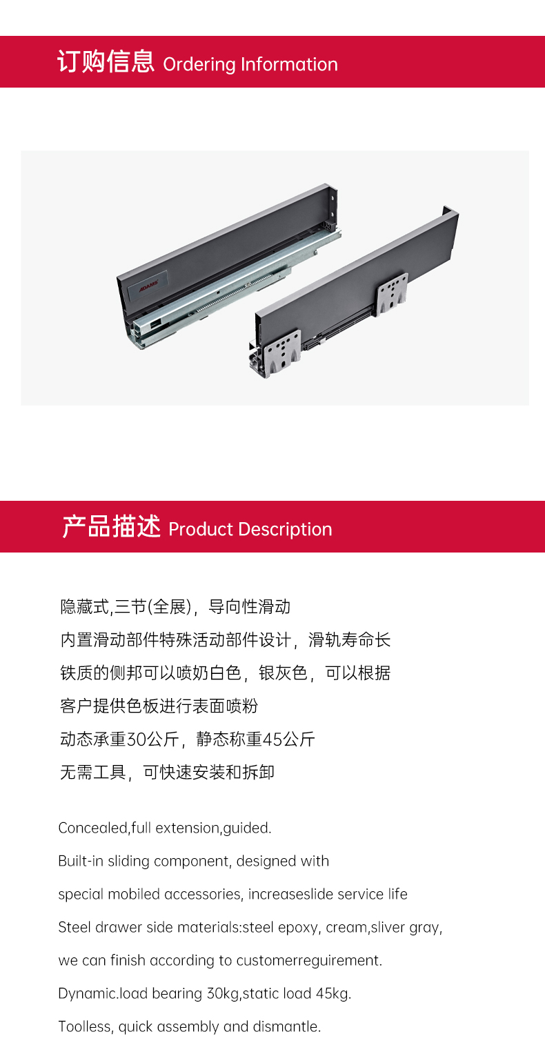 AD301D7-1GS_01.jpg